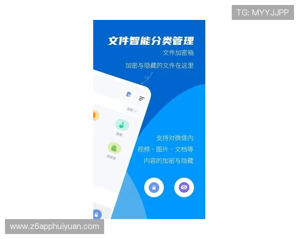 如何在太阳集团娱乐所有网站app中安全注册账号并保障个人信息安全的详细操作指南