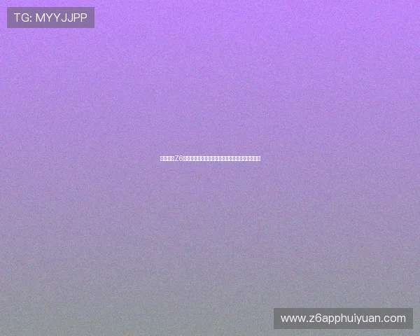 全面解析Z6尊龙体育平台的安全保障措施与用户体验优化方案
