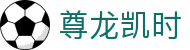 尊龙凯时·九游娱乐备用平台-(中国)金年会尊龙凯时九游娱乐官方首页九游娱乐数字站欢迎您